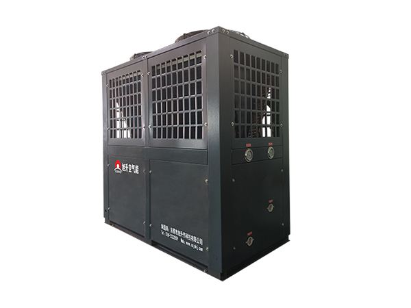 Commercial air energy hot water units