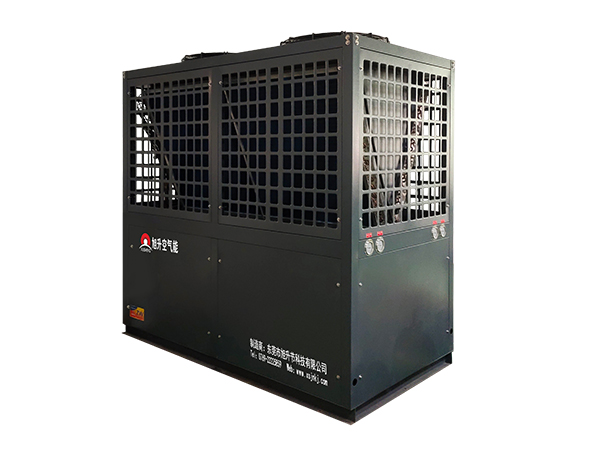 Ultra low temperature air energy hot water unit