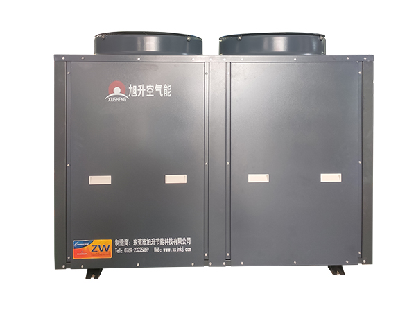 Commercial air energy hot water unit