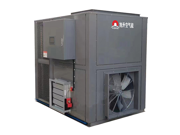 Air source heat pump dehumidification and drying integrated unit