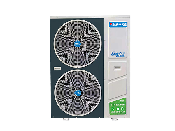Ultra low temperature DC variable frequency heating and cooling unit