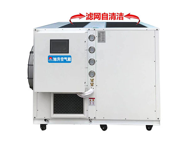Direct heating pepper drying unit