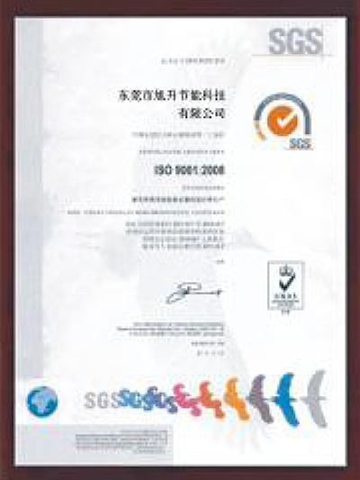 ISO-9001 2008 certification
